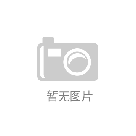 kaifa最新端午节物业朋友圈祝福语|口